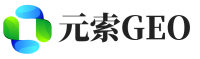 茂县元索GEO